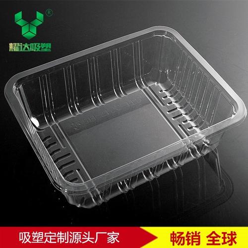 一次性透明水果蔬菜食品包装塑料盒stl2217草莓保鲜盒吸塑盒